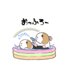 もるもってぃー★夏スタンプ（個別スタンプ：21）