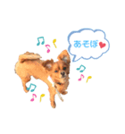 てぃてぃ姉さん♡（個別スタンプ：2）
