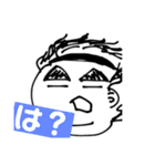D.G FAT part2（個別スタンプ：3）