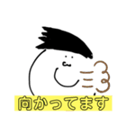 D.G FAT part2（個別スタンプ：21）