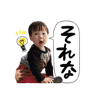 哲聖スタンプ03（個別スタンプ：5）