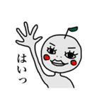 りんごゆうこ（個別スタンプ：1）