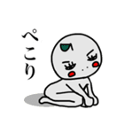 りんごゆうこ（個別スタンプ：3）