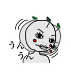 りんごゆうこ（個別スタンプ：4）