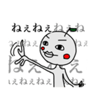 りんごゆうこ（個別スタンプ：5）
