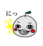りんごゆうこ（個別スタンプ：7）