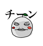りんごゆうこ（個別スタンプ：8）