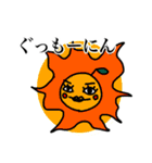りんごゆうこ（個別スタンプ：9）