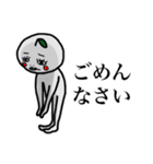 りんごゆうこ（個別スタンプ：12）