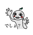 りんごゆうこ（個別スタンプ：13）