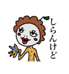 りんごゆうこ（個別スタンプ：14）