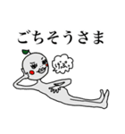りんごゆうこ（個別スタンプ：16）