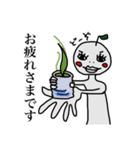 りんごゆうこ（個別スタンプ：18）