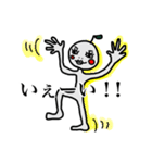 りんごゆうこ（個別スタンプ：19）