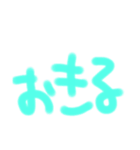 あいさつスタンプで完結（個別スタンプ：3）