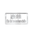大体：銀051 漢字3/DE（個別スタンプ：6）