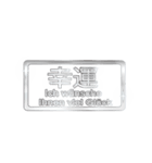 大体：銀051 漢字3/DE（個別スタンプ：10）