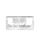 大体：銀051 漢字3/DE（個別スタンプ：13）