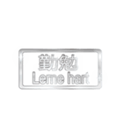 大体：銀051 漢字3/DE（個別スタンプ：21）
