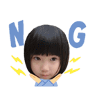 なっちゃんだよん（個別スタンプ：7）