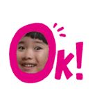 なっちゃんだよん（個別スタンプ：11）