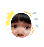 なっちゃんだよん（個別スタンプ：13）