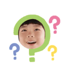 なっちゃんだよん（個別スタンプ：14）