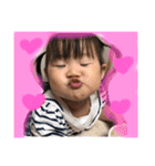 上田family④（個別スタンプ：2）