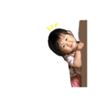 上田family④（個別スタンプ：3）