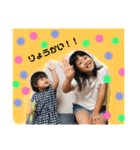 上田family④（個別スタンプ：7）