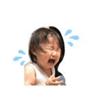 上田family④（個別スタンプ：10）