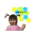 上田family④（個別スタンプ：12）