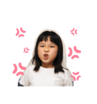 上田family④（個別スタンプ：14）
