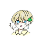 ゆずをスタンプ！（個別スタンプ：7）