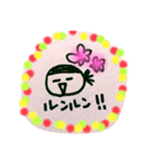 葉っぱのてづくりスタンプ①（個別スタンプ：2）