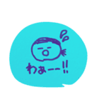 葉っぱのてづくりスタンプ①（個別スタンプ：4）