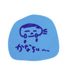 葉っぱのてづくりスタンプ①（個別スタンプ：5）