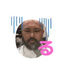 カーリーボソスタイル（個別スタンプ：7）