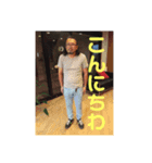 カーリーボソスタイル（個別スタンプ：10）