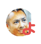 カーリーボソスタイル（個別スタンプ：12）