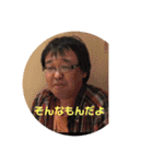 カーリーボソスタイル（個別スタンプ：16）