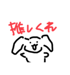またきたチキチキさざこくん（個別スタンプ：7）
