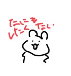 またきたチキチキさざこくん（個別スタンプ：16）