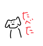 またきたチキチキさざこくん（個別スタンプ：23）