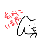 またきたチキチキさざこくん（個別スタンプ：31）