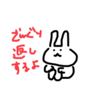 またきたチキチキさざこくん（個別スタンプ：34）
