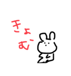 またきたチキチキさざこくん（個別スタンプ：36）