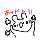 またきたチキチキさざこくん（個別スタンプ：40）
