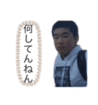 朝青龍にしの2（個別スタンプ：7）