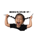愉快な三兄弟たち♩（個別スタンプ：3）